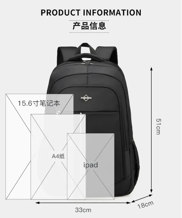 男士多隔层收纳商务电脑包