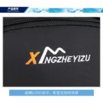 户外简约休闲登山包