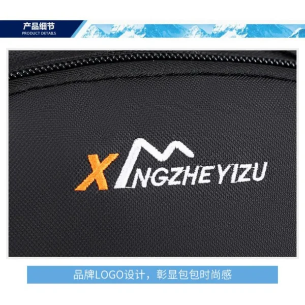 户外简约休闲登山包