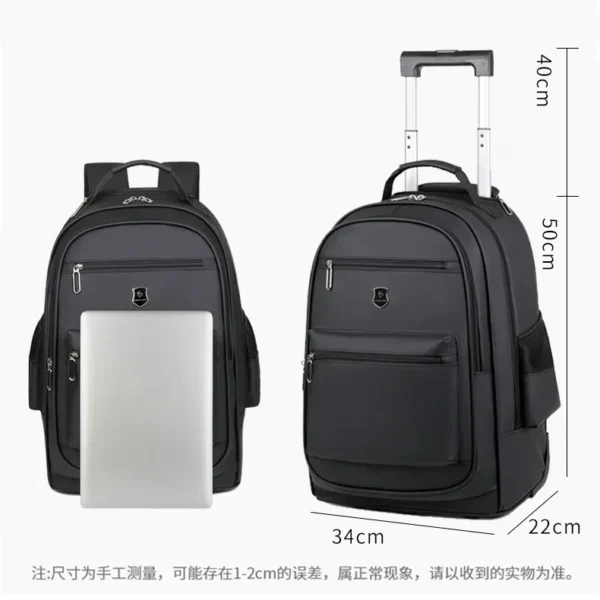 休闲拉杆书包