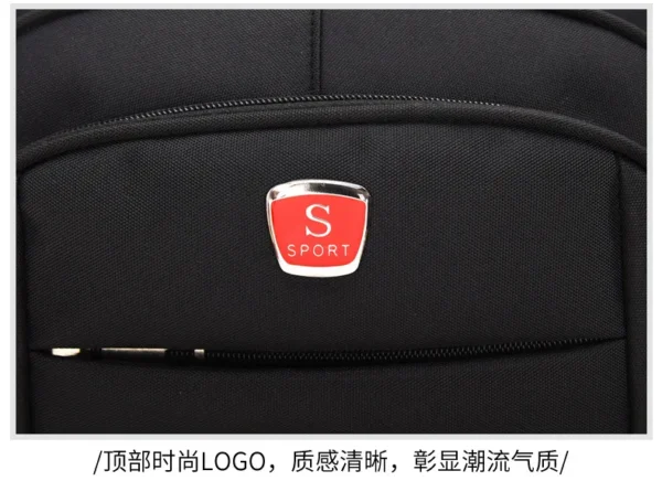 休闲旅行背包