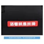 徒步登山包