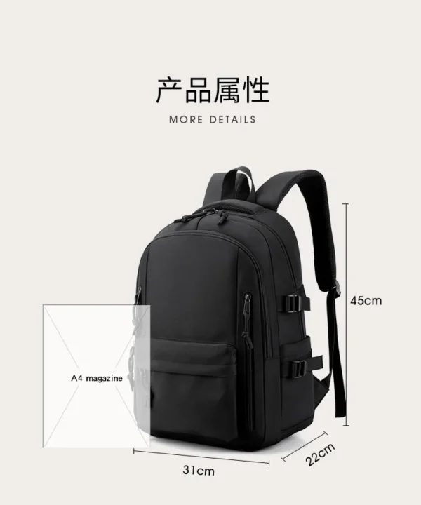 户外旅游双肩背包