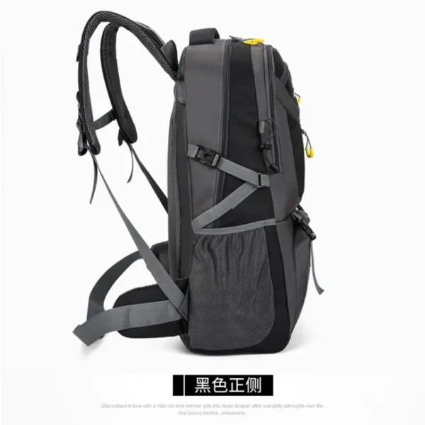 多功能户外运动登山包