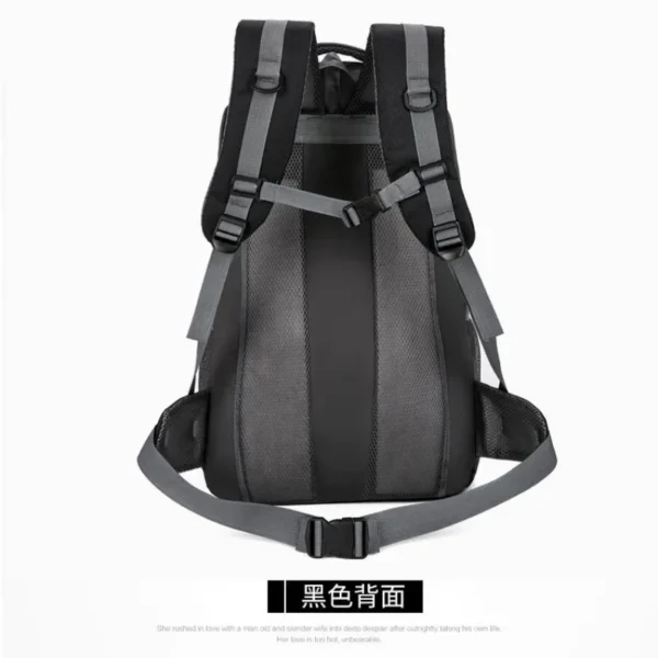 多功能户外运动登山包