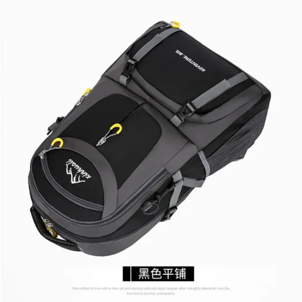 多功能户外运动登山包