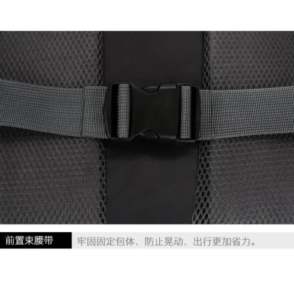 多功能户外运动登山包