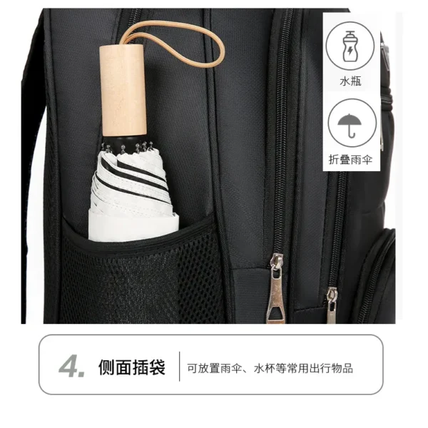 短途旅行背包