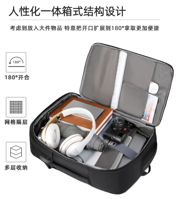 可扩容180°开合手提旅行包