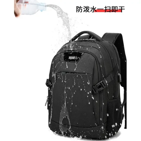 大容量多功能休闲背包