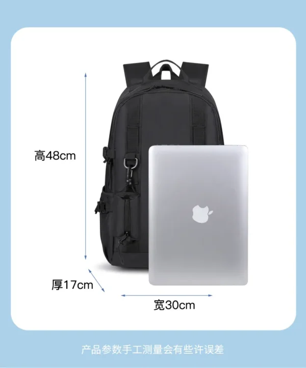 户外休闲双肩包