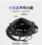 简约男士单肩包