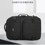 大容量旅行包