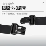 ipad多功能胸包