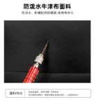 短途旅行背包
