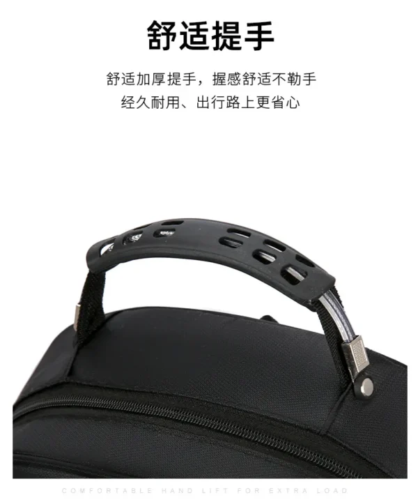 短途旅行背包