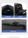 简约男士单肩包