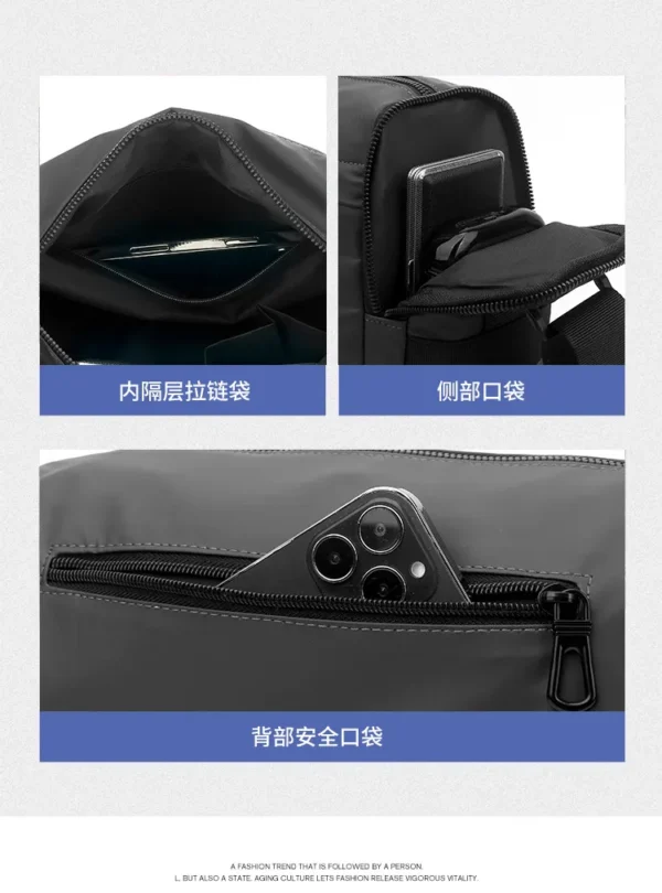 简约男士单肩包