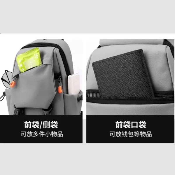 百搭斜挎包