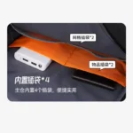 防水双肩包