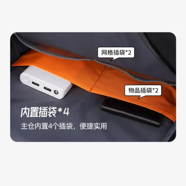 防水双肩包