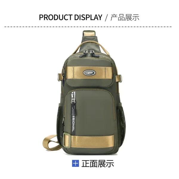 大容量单肩包