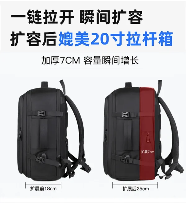 可扩容180°开合手提旅行包