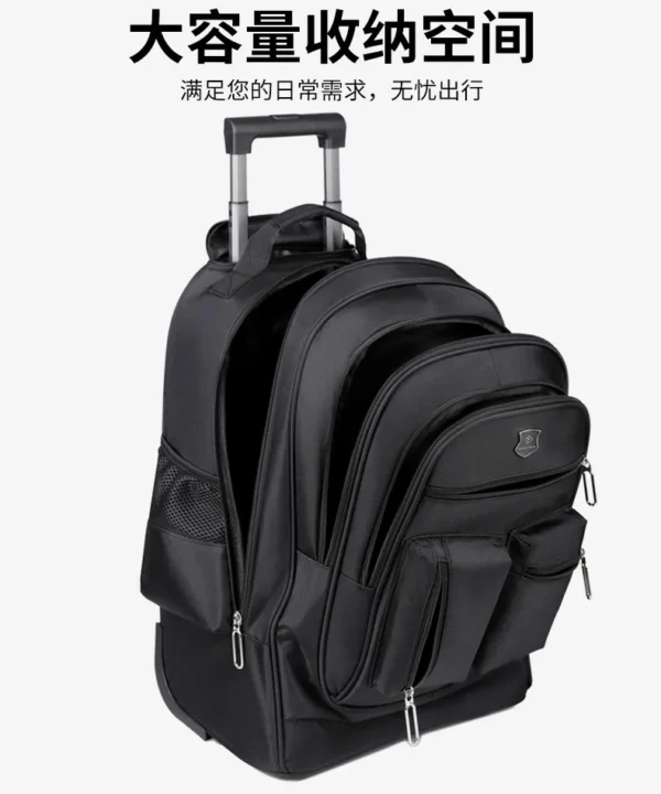 休闲拉杆书包