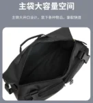 多功能手提单肩包