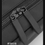 百搭男士单肩斜挎包