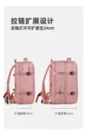 大容量多功能行李包